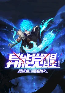 剑与茶铺 古风治愈动漫免费在线观看